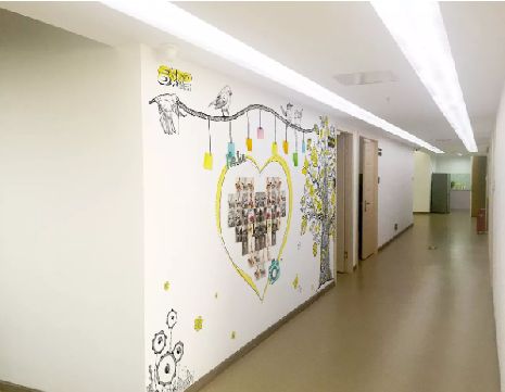 吉首公司文化墙