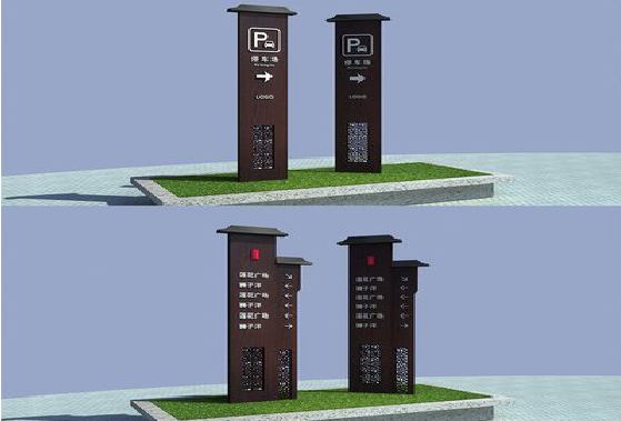 吉首景区标识标牌如何制作？