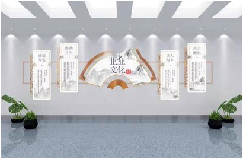 吉首企业文化墙设计的核心要素。