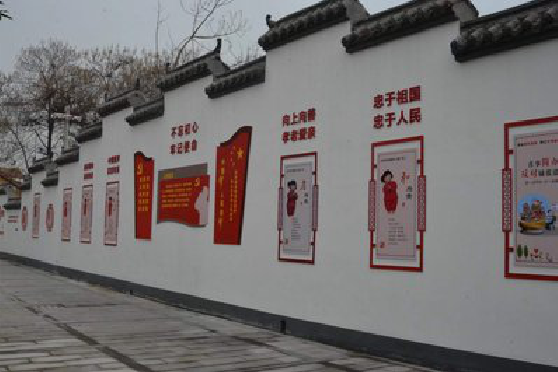 吉首墙体彩绘-乡村文化墙