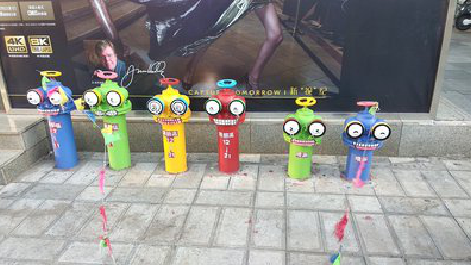 吉首商业区彩绘