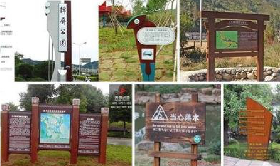 吉首标识标牌具有哪些特点？