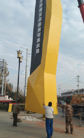 吉首标识标牌的安装方法。