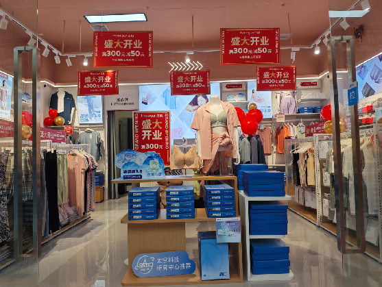 吉首店面装修可以怎么设计？