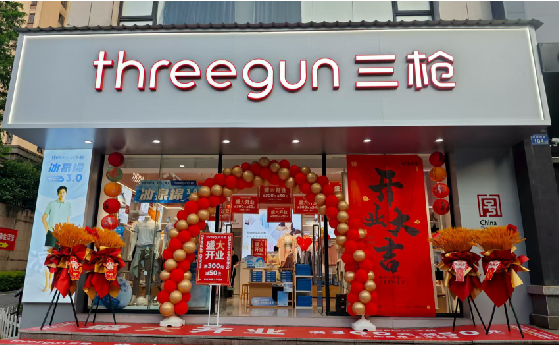 吉首店面装修风格有哪几种及特点？