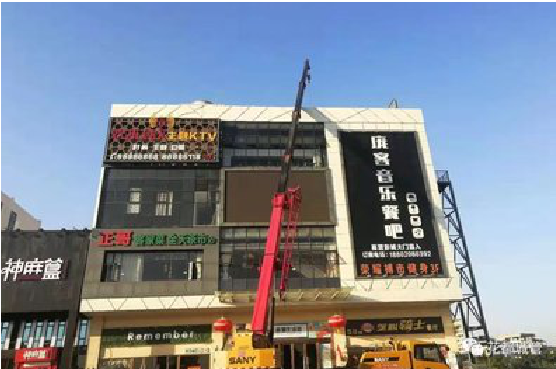 吉首户外广告招牌设计制作。