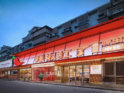 吉首餐饮招牌制作有哪些要点和技巧？