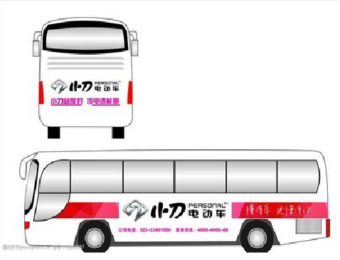 吉首公交车身贴如何完美贴合？