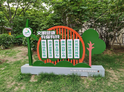 吉首标识标牌对现代社会的重要性。