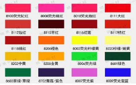 吉首广告油墨饱和度不好的原因。