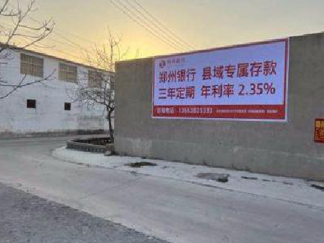 吉首喷绘广告持久的的几大要素。