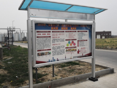 吉首宣传栏制作要注意哪些细节？