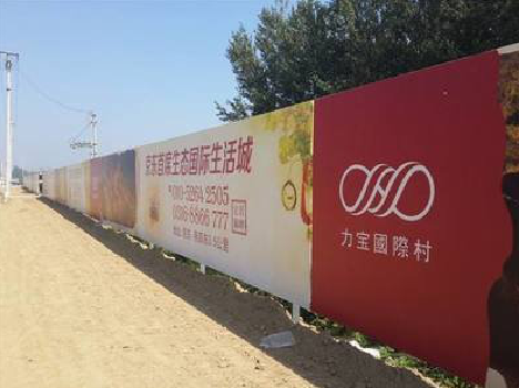 吉首喷绘可以用来喷什么画面？