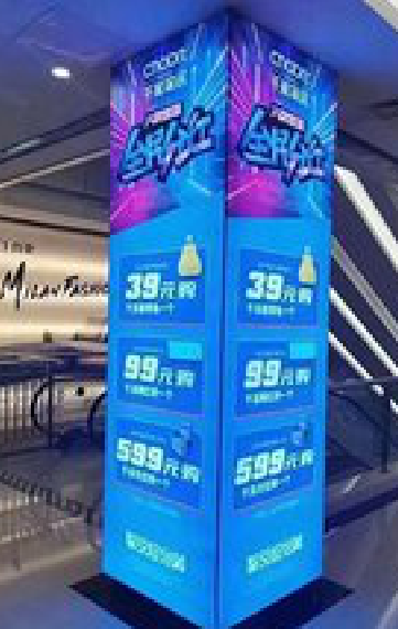 吉首三面立柱灯箱如何制作？