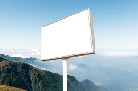 吉首户外广告变革的趋势。